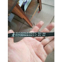 컨베이어 벨트 컨베어 콘베어 콘베이어 롤러 로라 드럼 세탁기 건조기 벨트 6PH1952 컨베이어, 한개옵션0