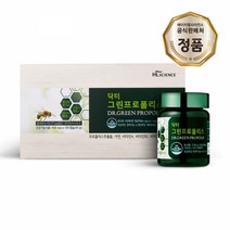 [HL사이언스] 닥터 그린프로폴리스 3개월 선물세트, 180캡슐, 1개