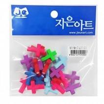 API479679칼라구슬비즈(십자가)