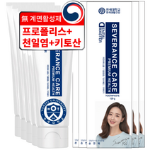 연세대학교 세브란스케어 구강 케어 100% 덴탈 마스터 가글, 11ml, 100포