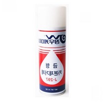 금속장비 금형표면 기름때 찌든때 세척 금형카본 제거제 420ml 정밀기기세척