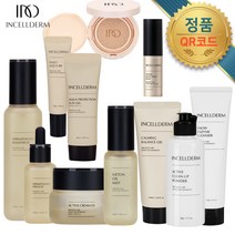 인셀덤정품 <뷰티전문가추천> QR코드부착 기초11종세트 부스터 세럼 미스트 카밍젤 크림 썬크림 비비 쿠션 멀티스틱밤 스노우 파우더 / 오늘출발 [제이더인셀덤] 탁상용공주거울증정” class=”wr-img”></a></div></p></div></p></div></p></div><div class=
