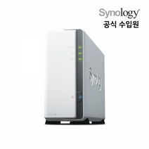 Synology DS120j (4TB) SK네트웍스, 상세페이지 참조