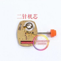시계 액세서리 스위스 원래 282.002 운동 대신 석영, 한개옵션0