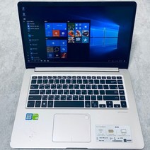 ASUS 아수스노트북 S510UN-BQ114T [태흔IT닷컴], 8GB, SSD 256GB, window 10 64비트