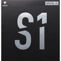 빅타스 숏핌플 탁구러버 스펙톨 S1, 1.6mm, 검정