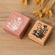 도장파는기계 빈티지 재봉틀 새장 고양이 장식 나무 고무 스크랩북 일기 DIY 공예 표준 씰, 3.C