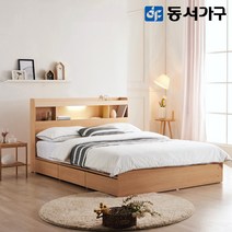 동서가구 몬티아 3서랍 LED 슈퍼싱글 SS 수납침대+양면 매트리스 DF642015, 화이트