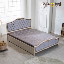 이조농방 흙돌침대 오보하Q, 숯