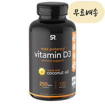 스포츠리서치 맥스포텐시 비타민 D3 250mcg 120개입 소프트젤 1세트 [미국 직배송], 1개