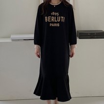 퍼니걸스 6071 루즈핏 라운드 배색 레터링 프린팅 플레어 롱 원피스 여성의류