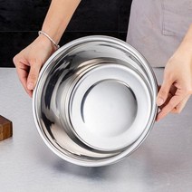 만능 강판 채썰기 스텐 채칼 원형 다용도, 26cm두껍게늘린스테인리스강홑대야(무접시)1