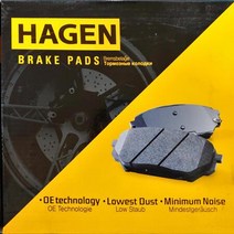 하겐 폭스바겐 브레이크패드 제타 1.6 2.0 TDI 20110- 앞뒤좌우세트, 상세페이지 참조