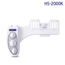 한샘산업/에이스/기계식비데 HS-2000K (냉온수), 설치관련:자가설치