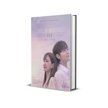 브람스를좋아하세요 ost피아노연주곡집