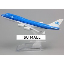 [이수몰]1/400 모형 비행기 모형 항공기 전세계 비행기모형 다이캐스트, 선택43-KLM