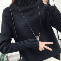 로미홀리여성 기본 하이넥 니트 겨울니트 20대여성 30대여성 겨울신상
