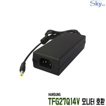 한성 TFG27Q14V 커브드 게이밍 모니터호환 12V 4A 국산 어댑터, 어댑터 + AC 각코드 1.8m