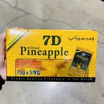 7D 건파인애플 말린 건과일 70g x 5 코스트코, 1개
