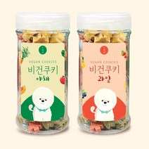 주베베 오리지널 비건 쿠키 야채 과일 180g