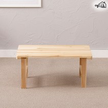 예다움 제노아 원목밥상 원목교자상 나무 상 밥상, 1.제노아 원목 접이식밥상 600x400:내추럴