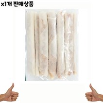 식자재 식재료 도매) 피자맛치즈스틱(85g x10) 1개, 쿠R 1, 쿠R 본상품선택