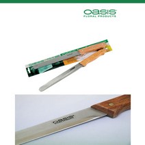 플로랄 폼커터 오아시스커터 무료/오아시스칼