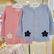 압소바 2001분당점 우리아기 간절기 필수품!!후드 가디건 80%세 별 포인트로 깜찍한 후드 집업 남아 여아 돌 두돌 세돌 어린이집 등원복 고급스러워서 선물로도 굿 AT543201