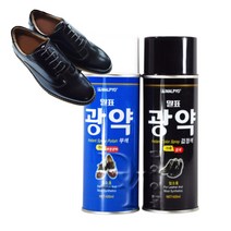 광약 가죽보호 가죽크리너 부츠 구두광택제 구두약, 투명