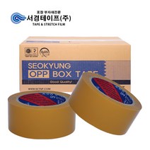 일반 포장용 박스테이프 (80M -40개입) V80 베이지, 단품
