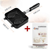 붕어빵팬4구 와플팬 붕어빵틀 가정용 빵틀 사각팬 제빵용품 잉어빵팬 캠핑용 붕어빵기계 붕어빵팬, 2줄 도미 토핑 브러쉬+케이크 파우더 1봉지