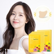 제이엠솔루션 골프 패치 스포츠 프로 유브이 컷 선 패치 2x5set, 2장