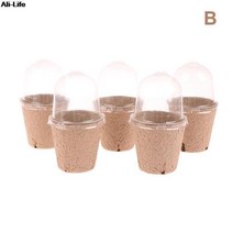 볍씨 모종 발아기 종자 이식기습도 돔 씨앗 스타터 화분 생분해성 이탄 모종 5 개/세트, 02 5.3X8X13cm