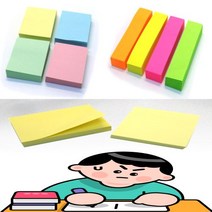 포스트잇 컴퓨터 제주 긴 한국사 얇은 원고지 배달 손글씨 수능가채점표스티커 10개, 4종류 1타입 10개