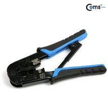 COMS) 기어식 랜툴(TL-568R)/T4023/6/8P/케이블제작용 T4023