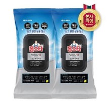 [LG생활건강]홈스타 바이럭스 살균티슈 50매 X 2개 레몬향