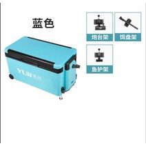 낚시 태클박스 가방 초경량 다기능 쿨러 휴대용 아이스 장비, 2.option   2