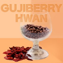 열린약초 국산 청양 구기자환 구기자 구기자열매 300g, 2개