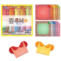 [홈앤스쿨] 꽃무늬 색종이 (4번) 양면 종이 접기 창작 만들기 공예, 480장, 10색