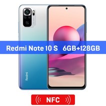 글로벌 버전 Xiaomi Redmi Note 10S 6GB 128GB 스마트 폰 G95, 공식 표준, 6GB 128GB 파란색 NFC