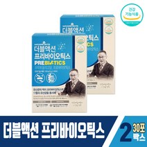 더블액션 프리바이오틱스 유산균 프로바이오틱스 프리바이오스틱 유산균먹이 프락토올리고당 분말 스틱, 2개, 30포