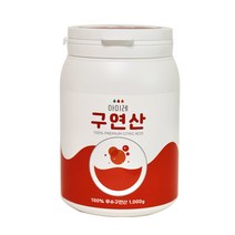 아이레 무수구연산 용기(본품) 1KG, 1개