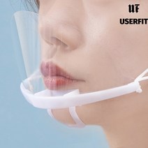 유저핏 조절가능 업소용 주방마스크 쉐프마스크 화이트 10p 세트, 1개