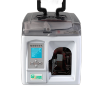 휴대용 지폐 결속기 밴딩기 현금 포장기 돈다발 스트래핑 기계 은행 증권, A 지폐자동결속기(선물지폐20롤)