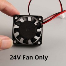 DC 5V 12V 24V 미니 냉각 팬 40x40mm 4010 브러시리스 XH2.54 2 핀 쿨러 방열판 라디에이터 조합, 24V Fan Only