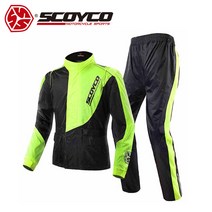 스코이코 RC01 바이크우비, 그린