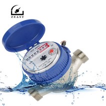 LXSG 13DB 등급 15mm 1/2인치 유량계 단일 건수 계수기 수도 계량기, 없음