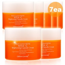 더마쉐어 비건 비타씨 브라이트닝 캡슐 레드향 세럼 미백 광채 기미 잡티 주름케어 보습 수분 무자극 크림 50mL, 7개+비타씨 앰플(사은품)