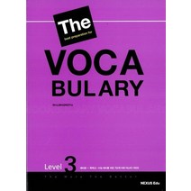 넥서스 더 보카 The VOCABULARY Level 3, 없음