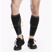 무인고품 종아리보호대 카프슬리브 압박 테이핑 아대 등산 러닝, L(1쪽)